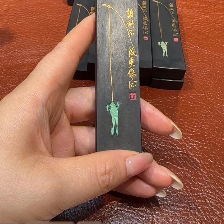 王***～颠倒不成的油烟墨