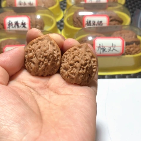 文玩核桃吊坠29官帽