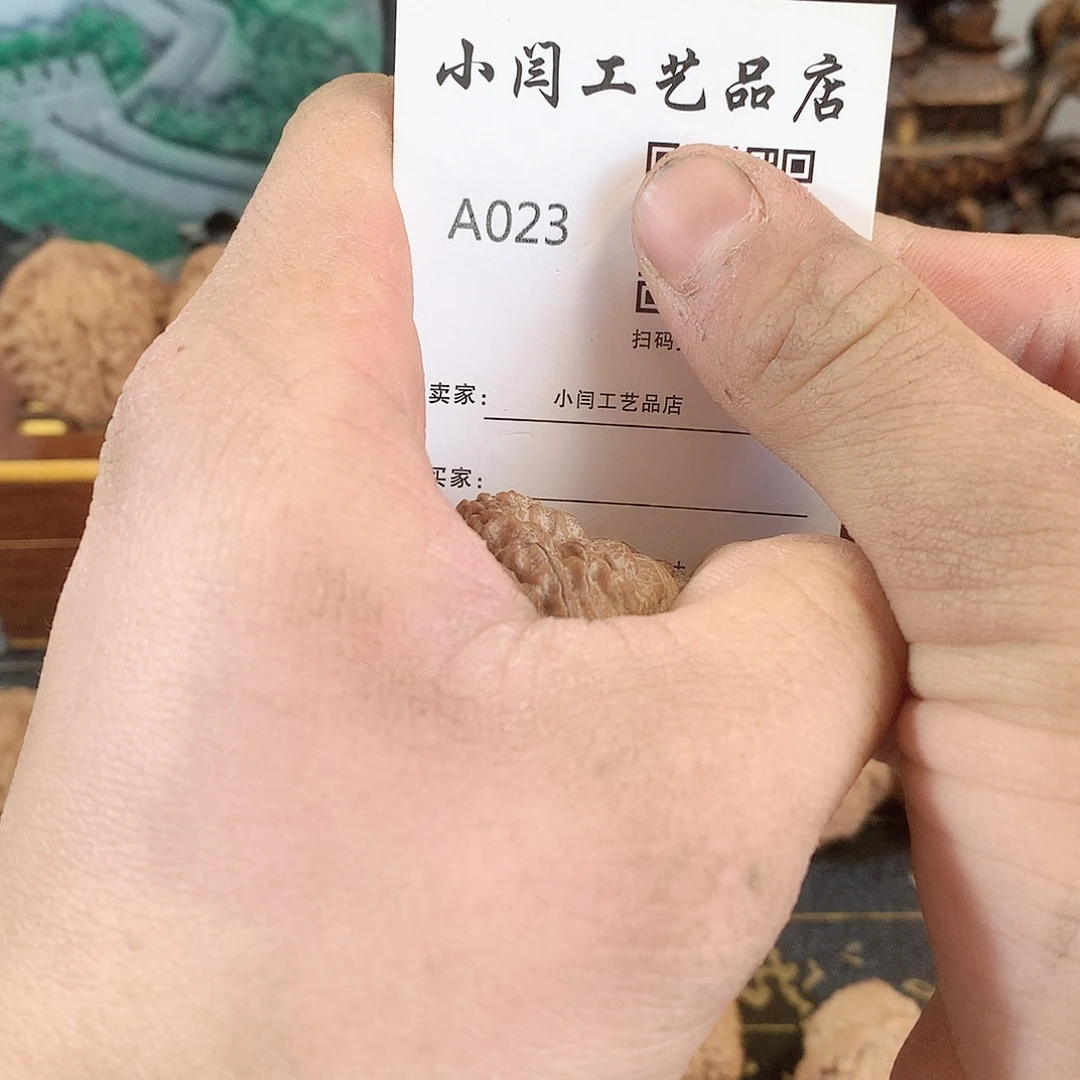 桃核吊坠文玩核桃白狮子40