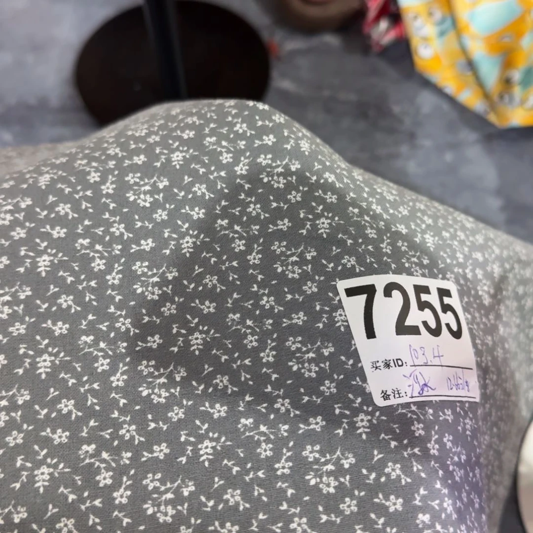 品牌原单纯棉平布1米价X1.1米宽103.4