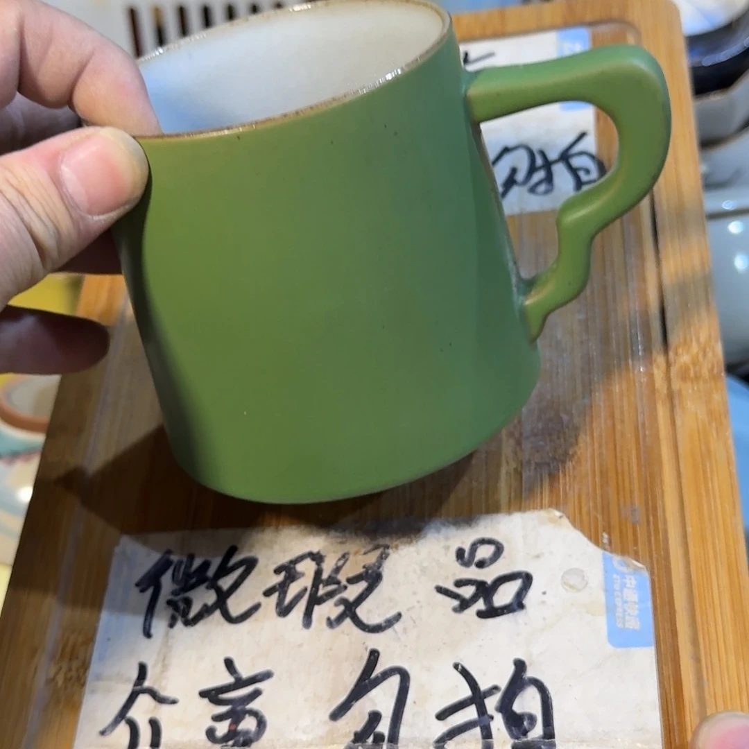 微瑕疵介意勿拍陶瓷器皿K720