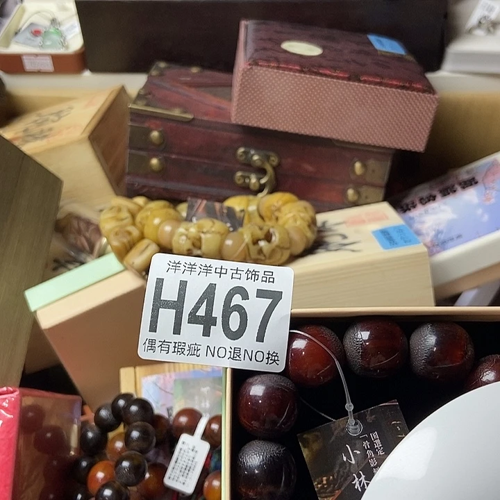 方***哥精品陶瓷定制链接