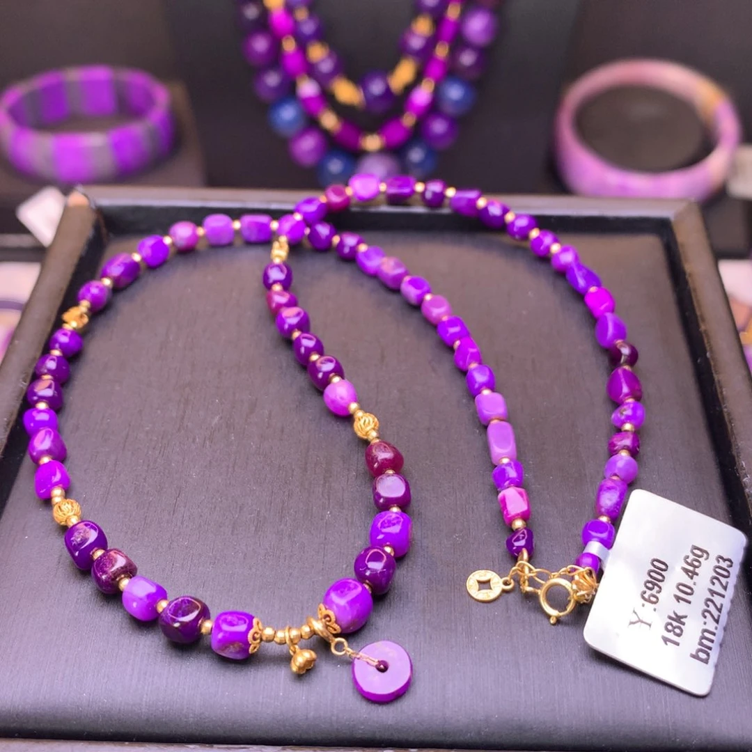 苏纪石（舒俱来）18K金镶嵌项链