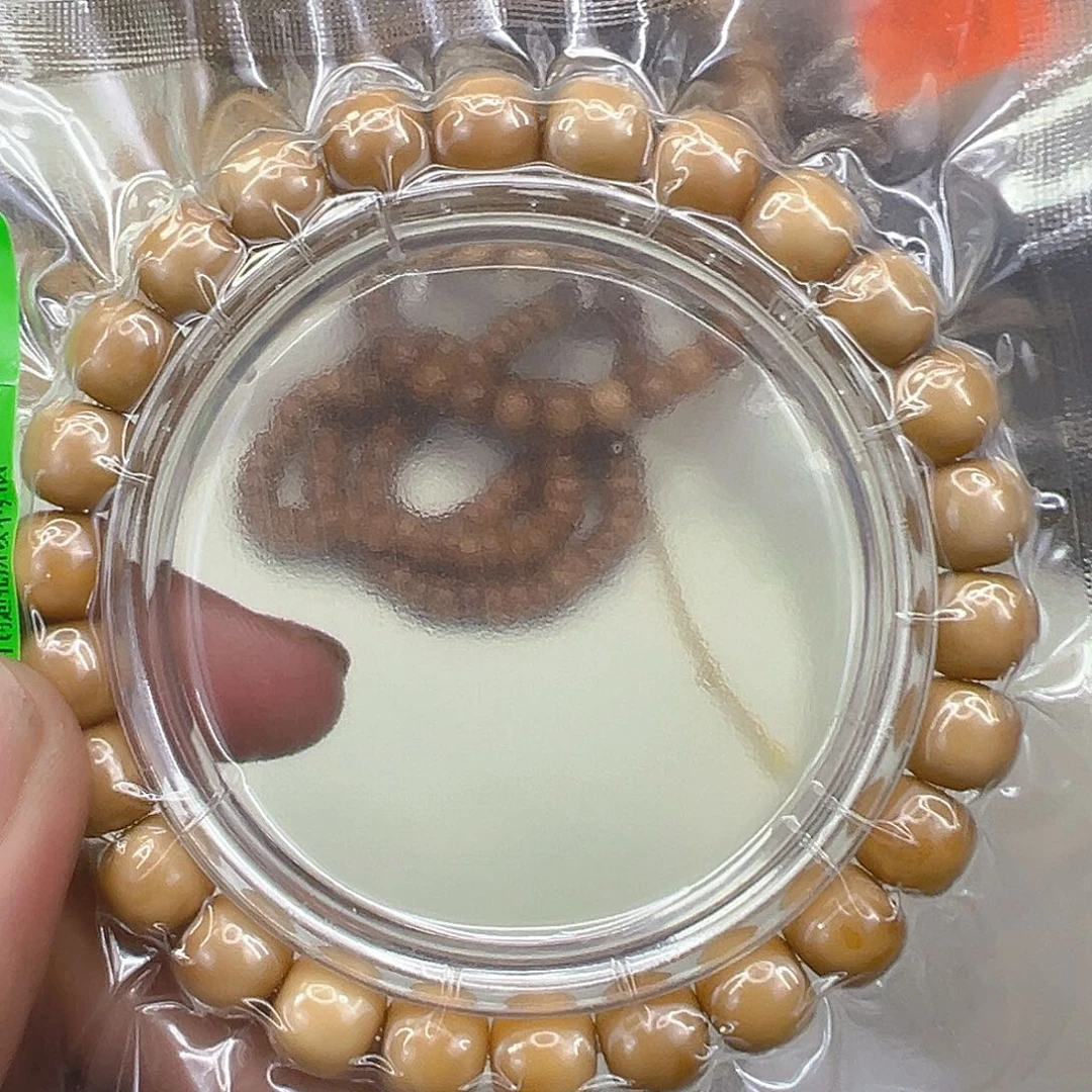 手串星月菩提94龙脊菩提单圈9左右