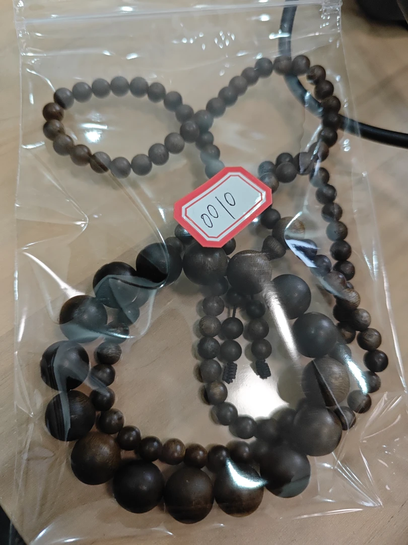 沉香百搭同款0010