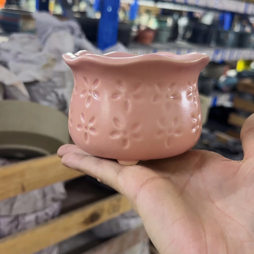 福利局库存尾单·有孔花盆当天满9元发