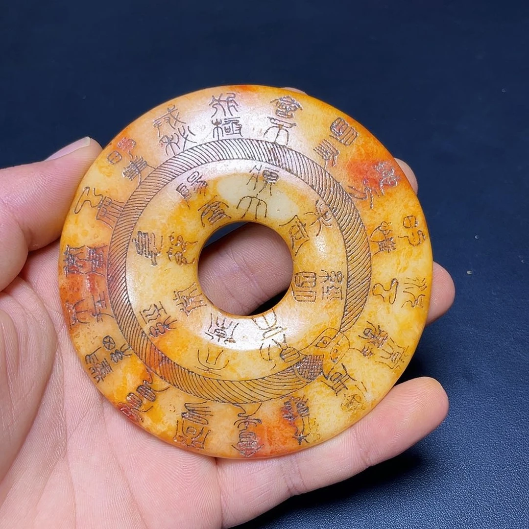 官方链接放心下单