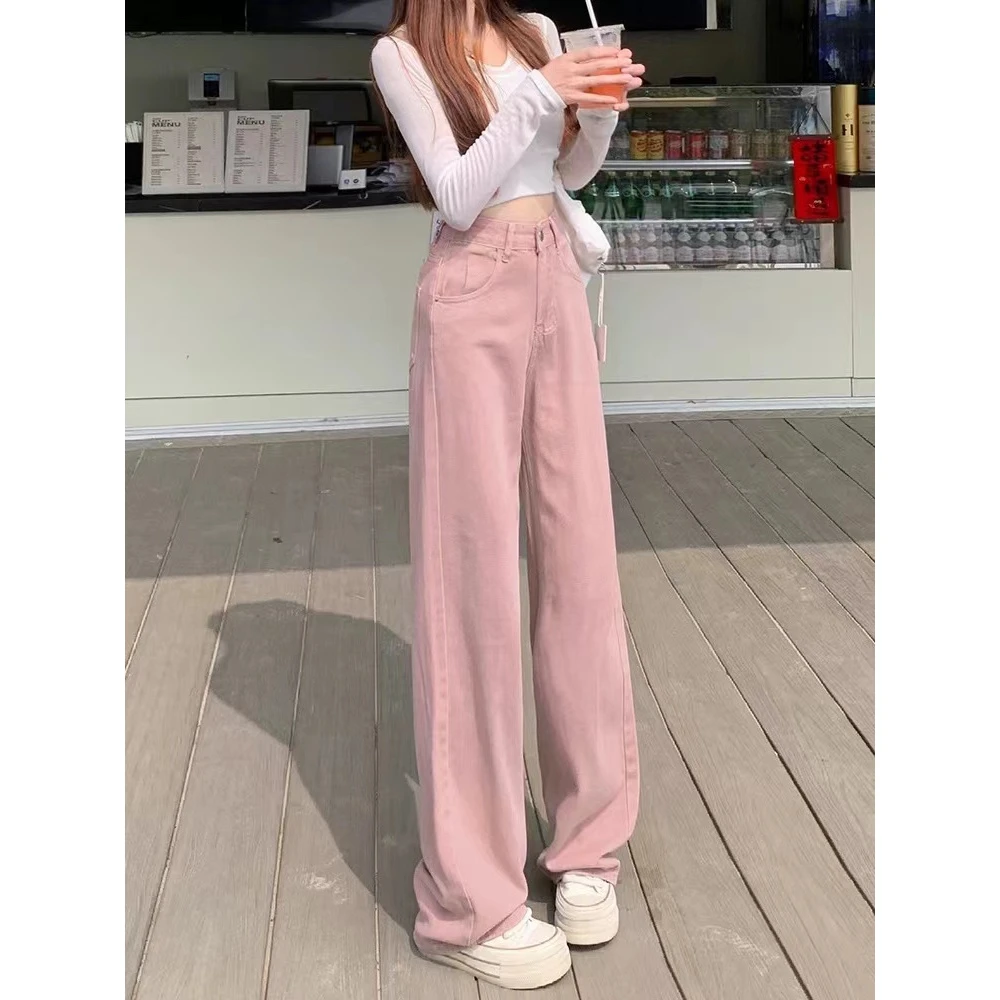 Y19粉色高腰显瘦阔腿牛仔裤女2024年春夏宽松百搭直筒拖地裤