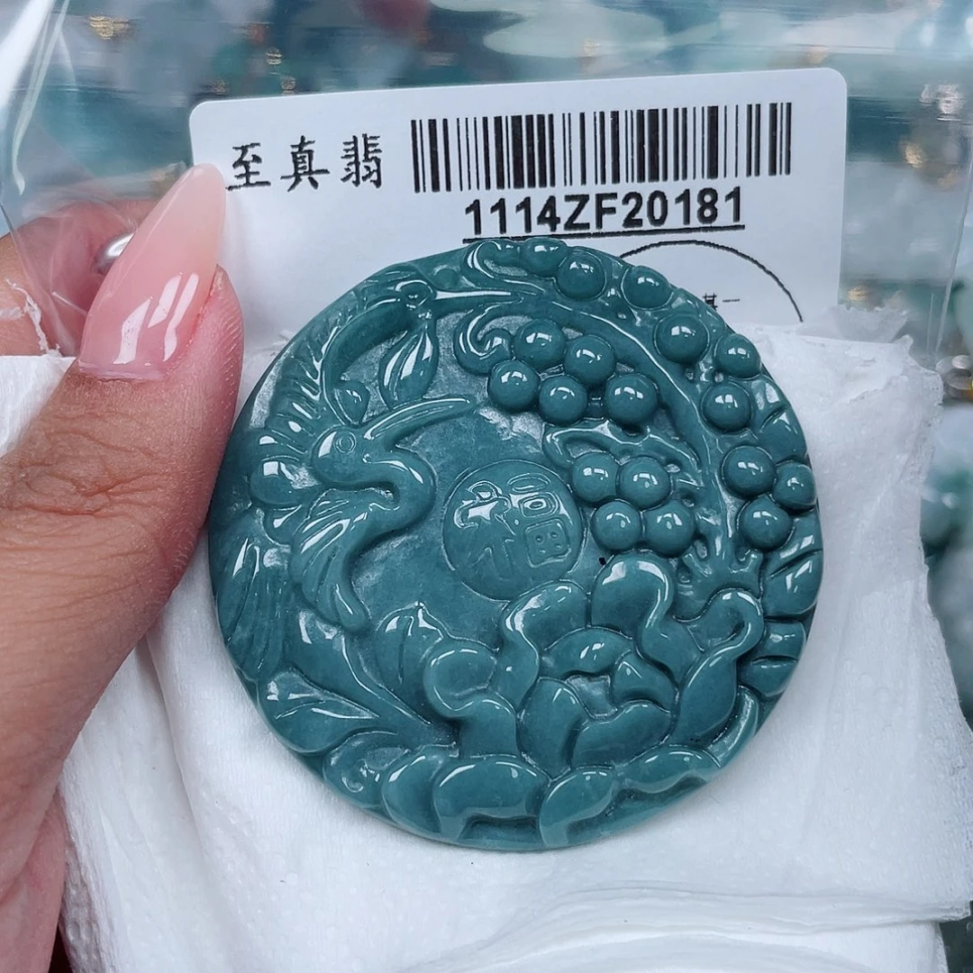 翡翠未镶嵌吊坠(不含链)