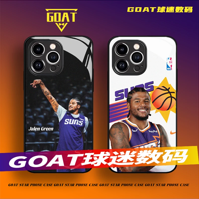 杰伦格林篮球 全包玻璃硅胶壳  适用于苹果OPPO华为小米VIVO一加