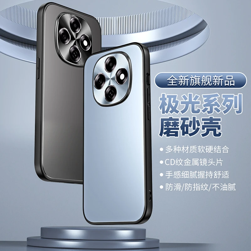 适用OPPOA6Pro手机壳新款极光简约a6pro保护套金属镜头防摔高级感