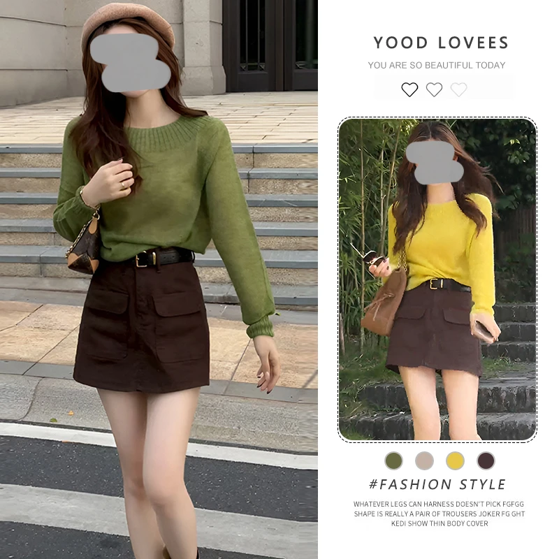 2025春秋新款法式气质软糯长袖针织衫上衣女双口袋工装裙裤两件套