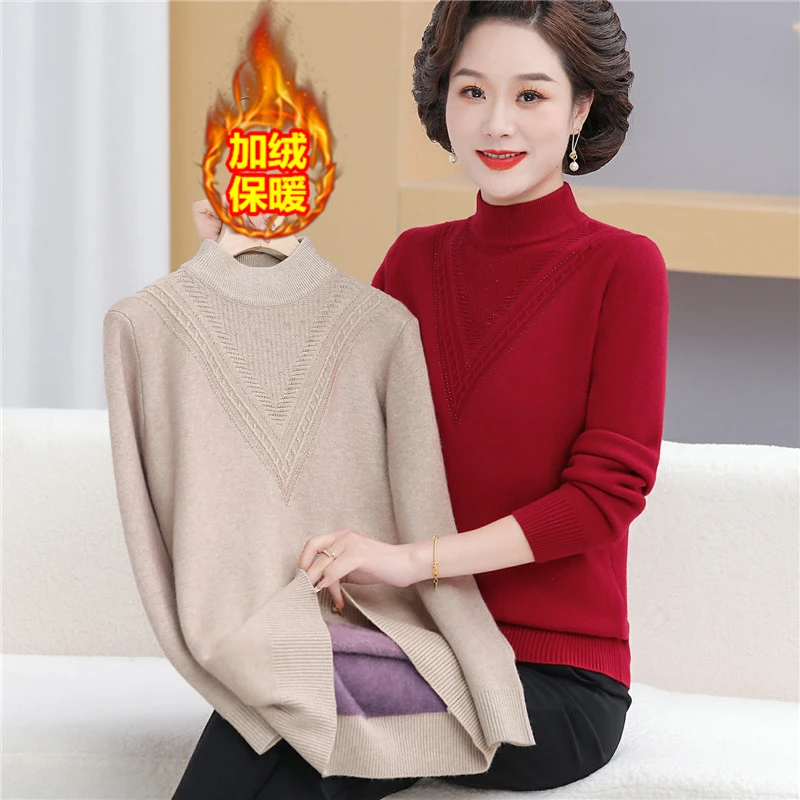 妈妈秋冬装加绒加厚毛衣保暖上衣2025新款中老年人女一体绒打底衫