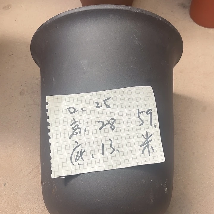 宜兴丁山张伟花盆