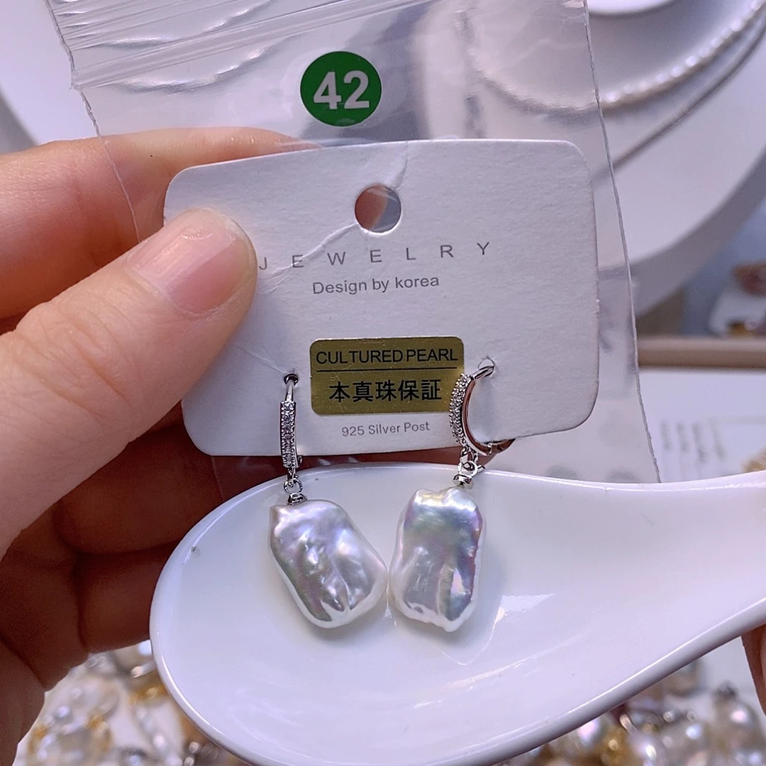 淡水珍珠未镶嵌颈饰