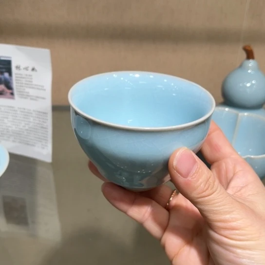 大宋名窑汝瓷茶具