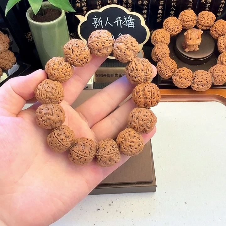 金刚菩提吊坠000252