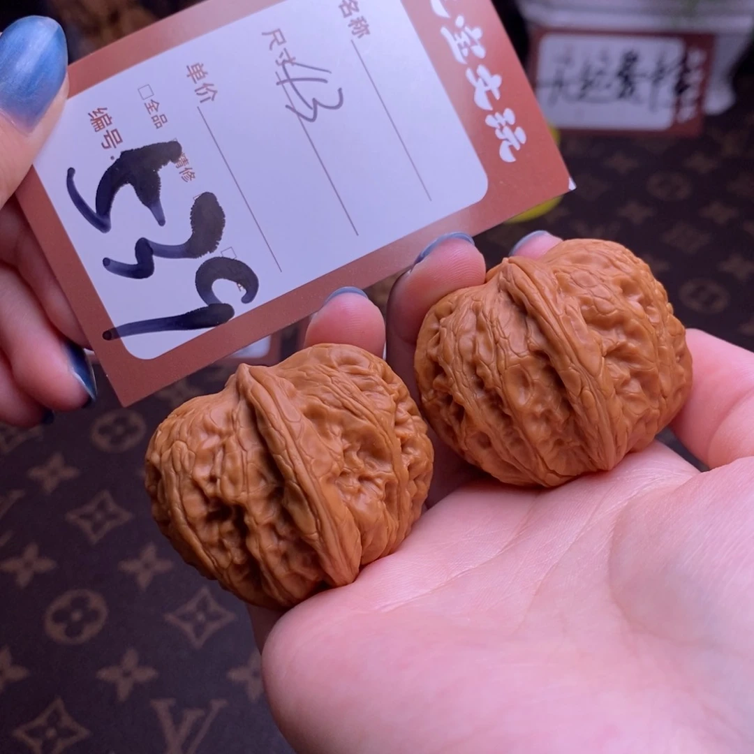 文玩核桃把件43元宝539