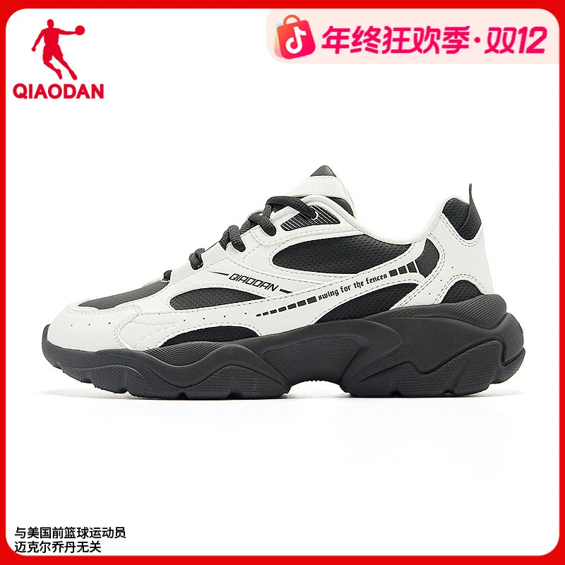 中国乔丹女休闲运动鞋2025秋冬运动厚底网面透气百搭轻便增高鞋男