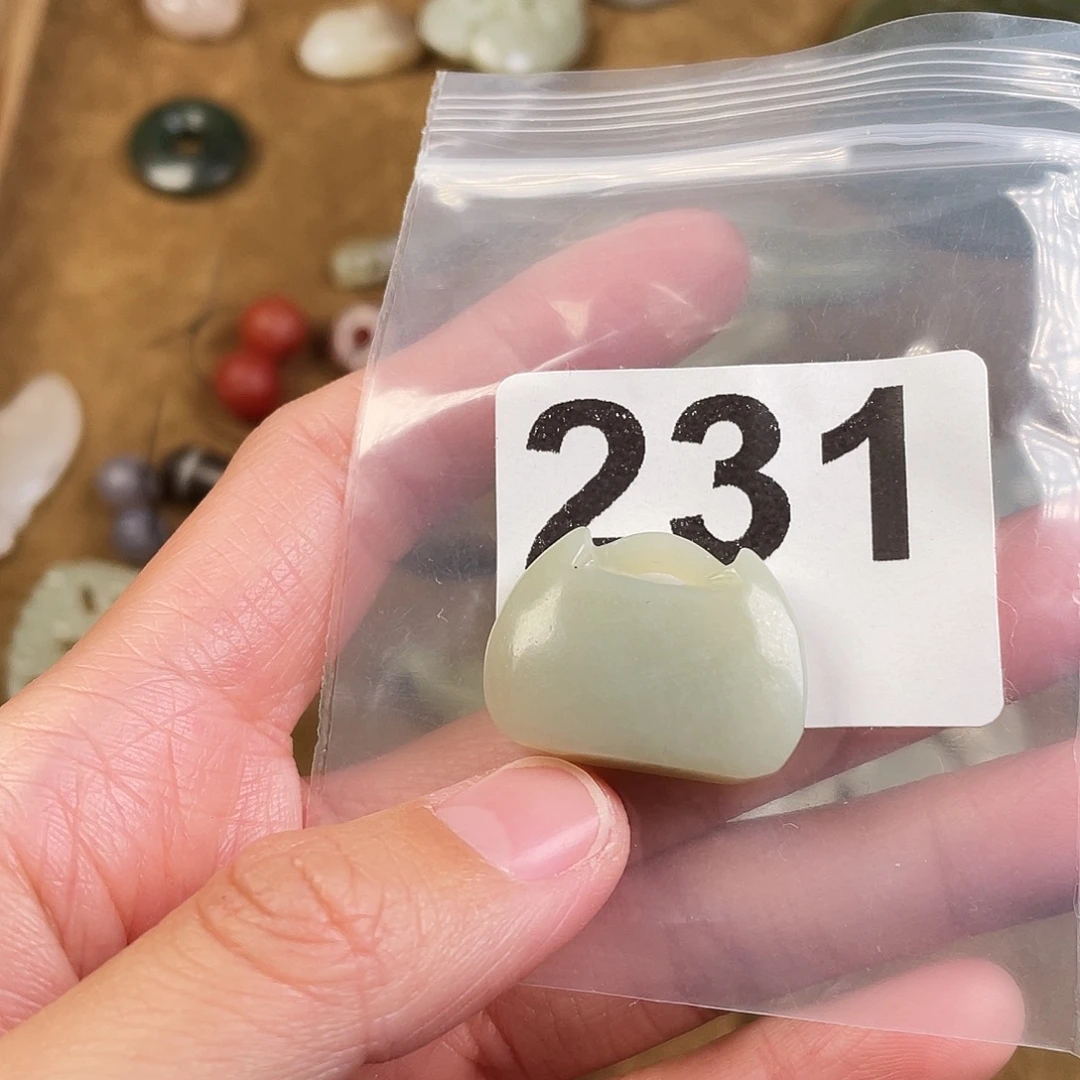 和田玉（糖玉）未镶嵌颈饰