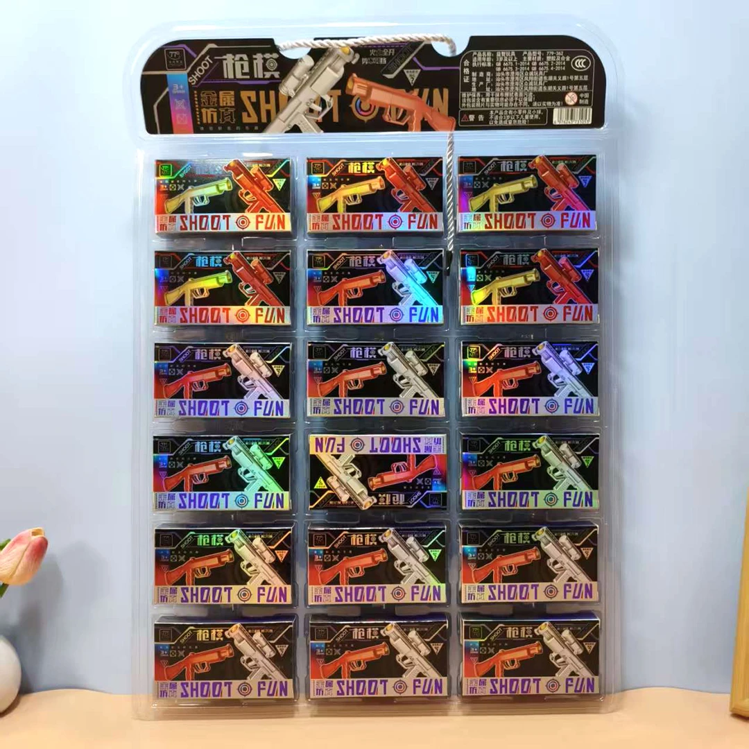 A08新款玩具模型枪模益智拼装模型枪玩具批发【779-362】1板18个