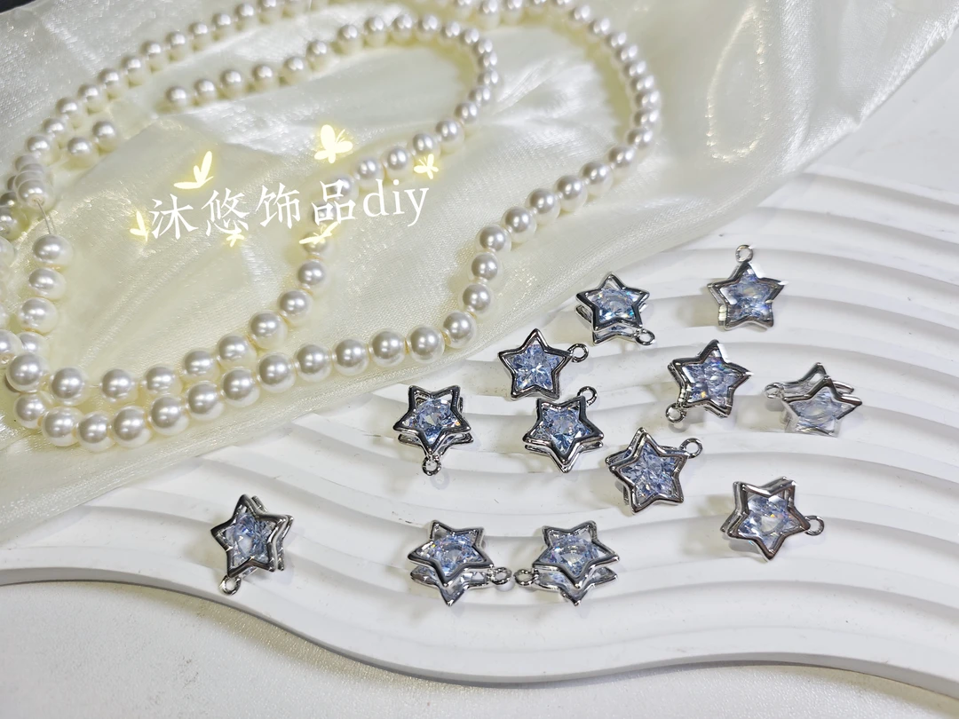 <  沐悠饰品.diy >  P4 五角星锆石挂坠