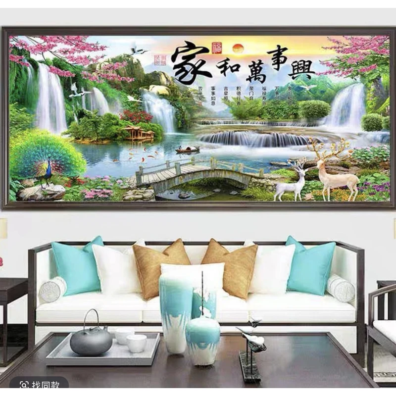 2.3大格纯手工绣好的十字绣成品0015小桥家和万事兴装饰画
