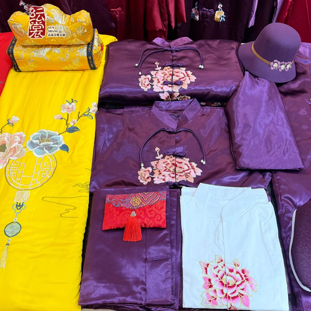 女士真丝百年老人秋冬女士传统老人过寿冲喜全套服装国风套装复古