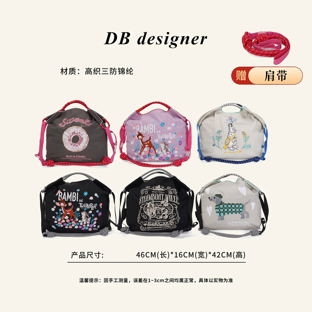 日潮原单ballchian高圆圆同款刺绣时尚购物百搭休闲大容量托特包