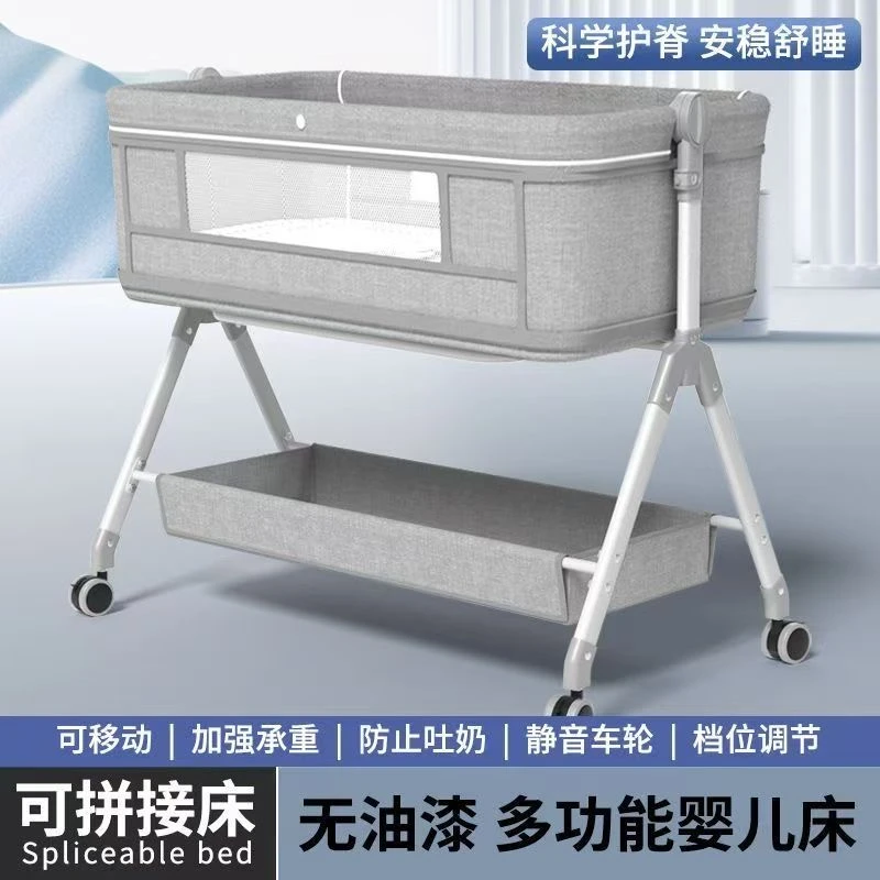欧式可移动婴儿床拼接大床宝宝摇篮多功能移动折叠便携式新生儿