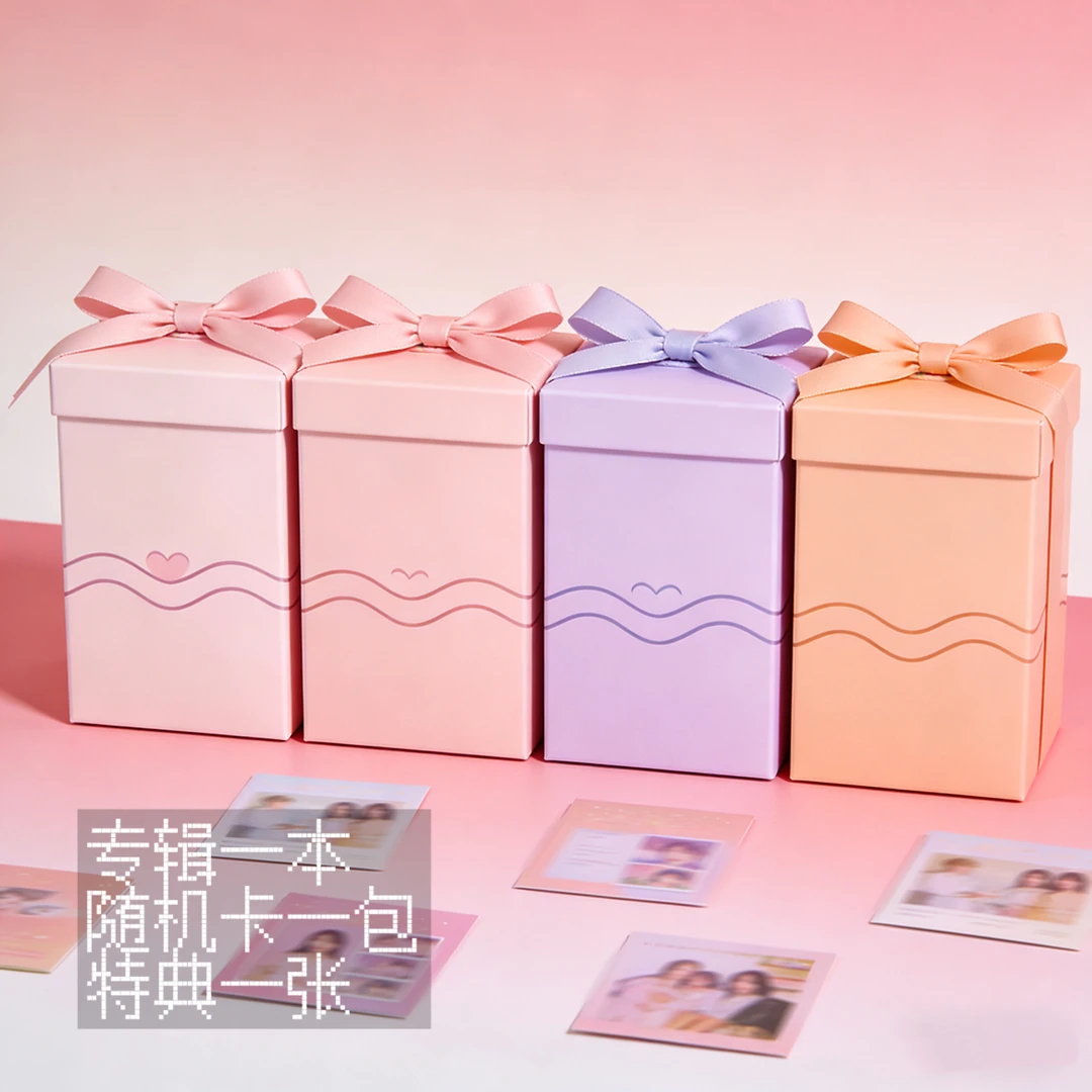 【不退不换】kpop女团盲盒 内含一本专辑 一包随机卡 一张特典卡