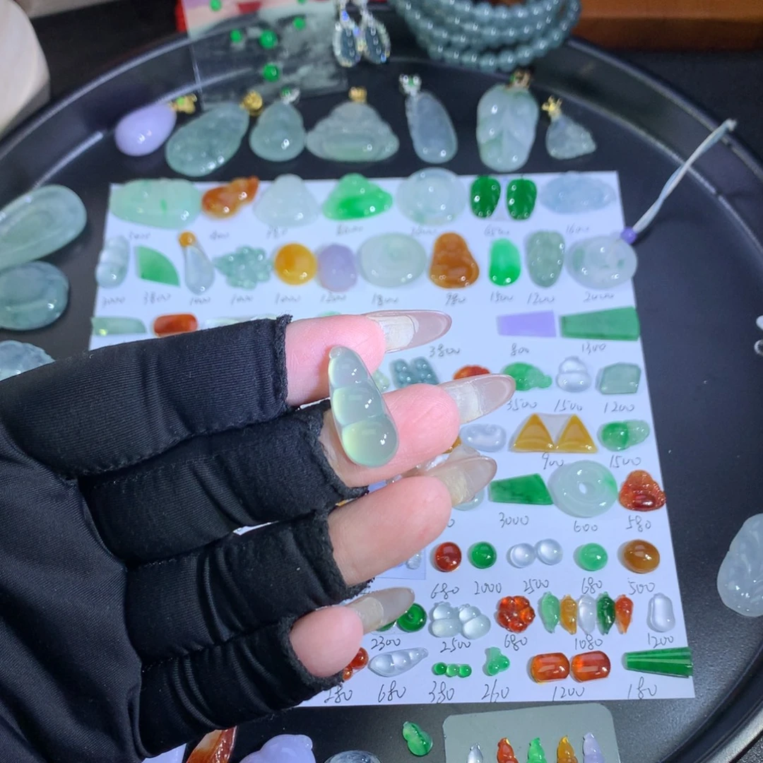 翡翠未镶嵌吊坠(不含链)冰晴豆