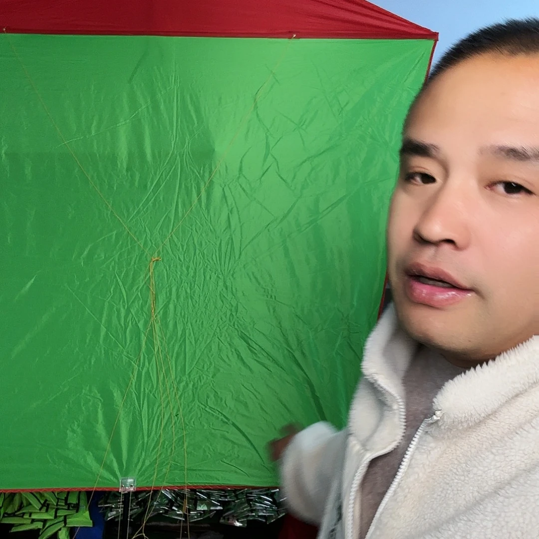 小***干2.6米陀螺风筝伞布