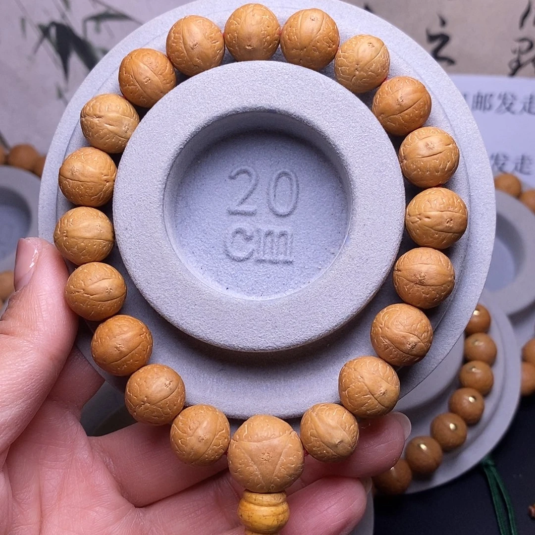 凤眼菩提吊坠13手串