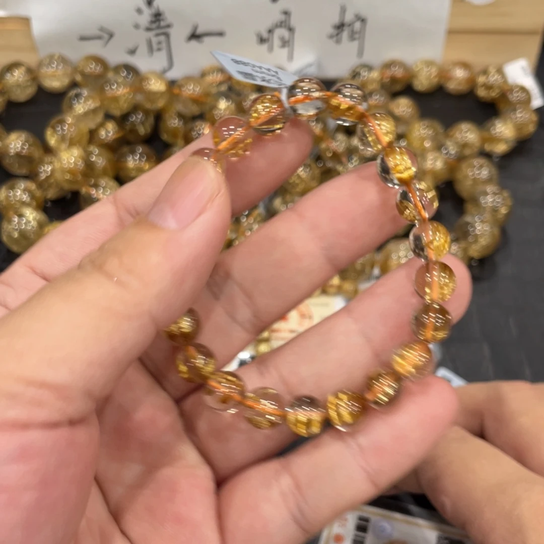 水晶手链未镶嵌aaa088钛晶