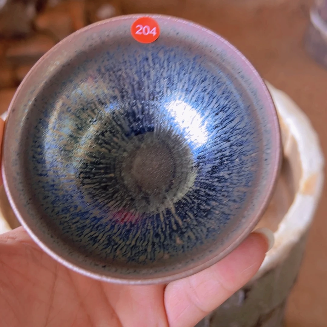 茶盏204 云宋窑李云美开窑