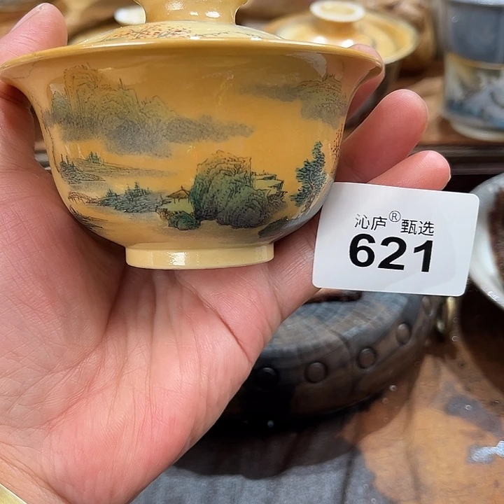 沁庐柴窑古法柴烧全手工茶具