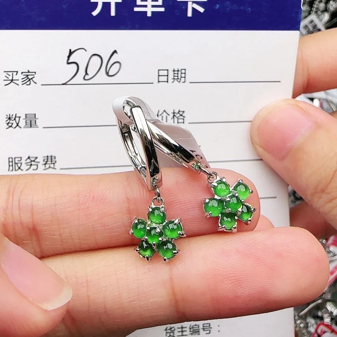 银S925镶嵌戒指翡翠戒指