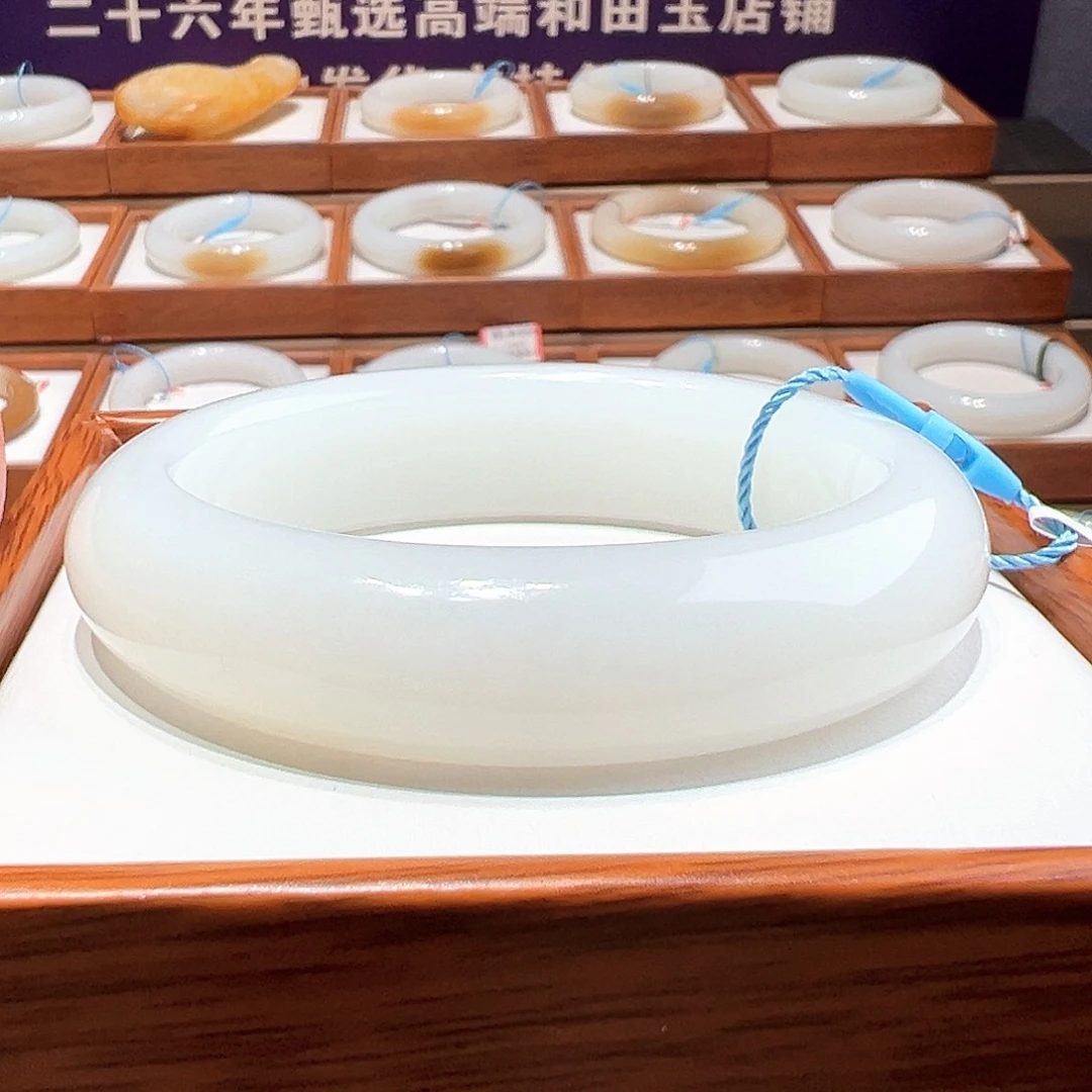 和田玉手镯50/51未镶嵌