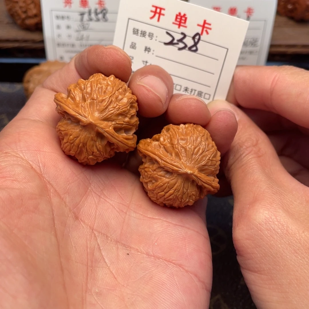 文玩核桃吊坠文玩核桃