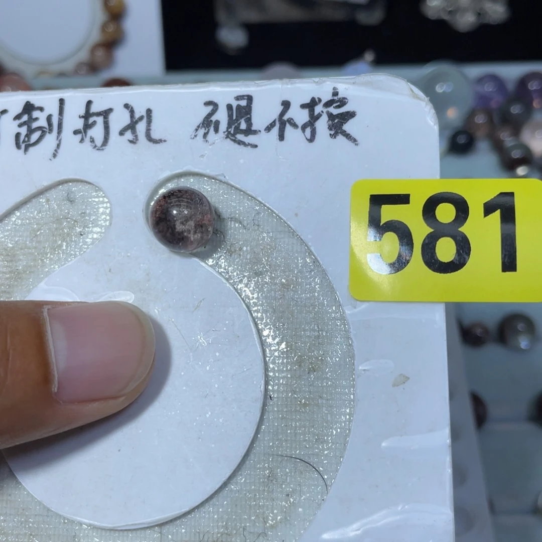 是***瓜水晶手链银S925镶嵌