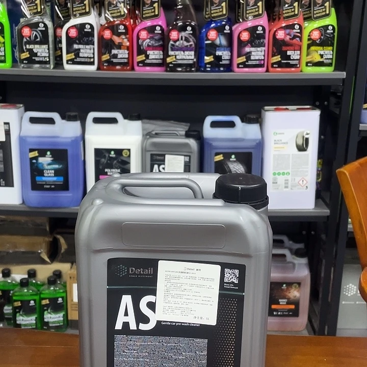 AS 5升 优惠促销装