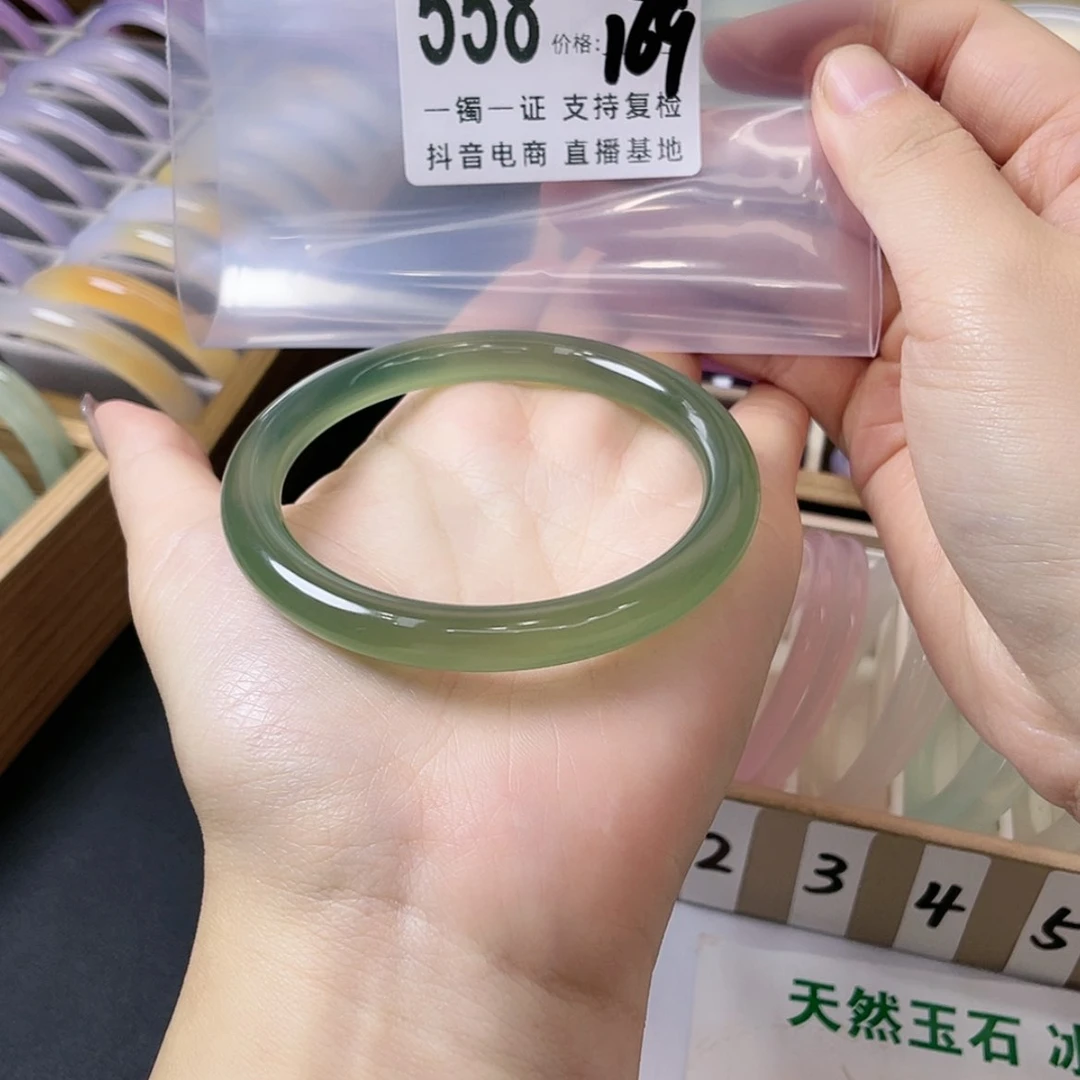 【闪购商品】手镯玛瑙/玉髓未镶嵌?