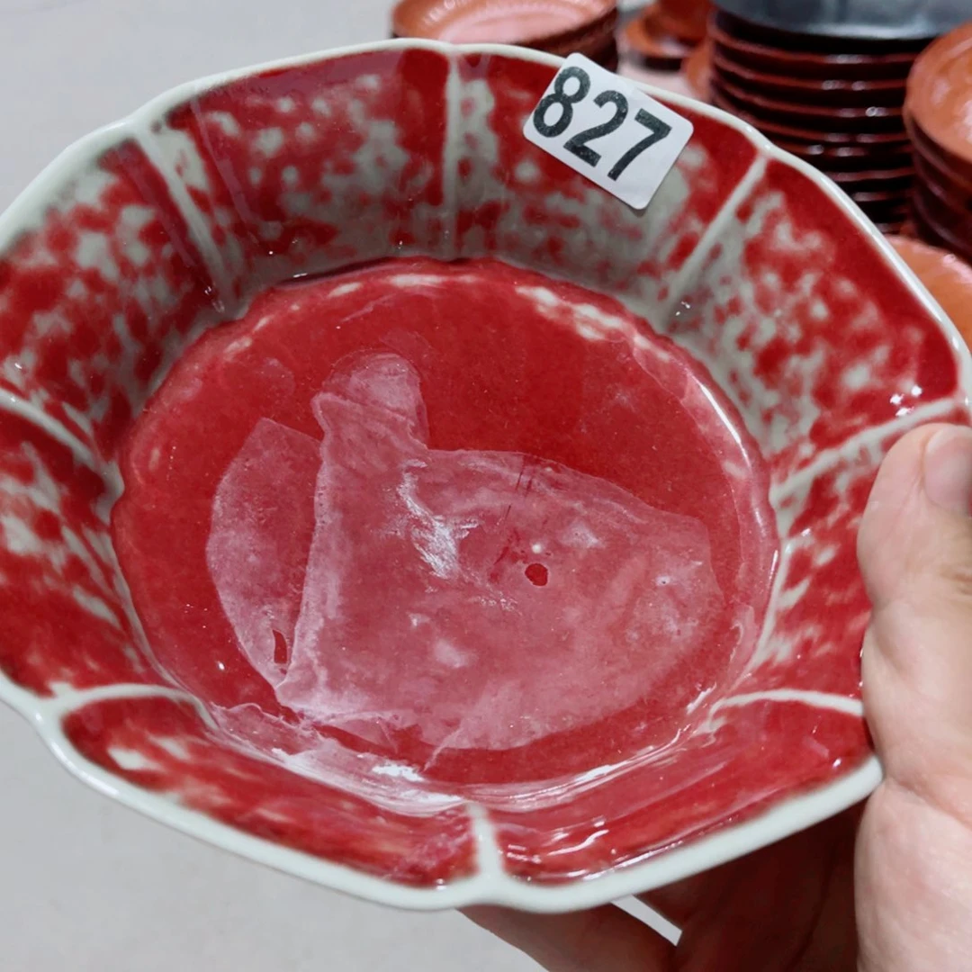 哈哈哈哈哈哈哈哈