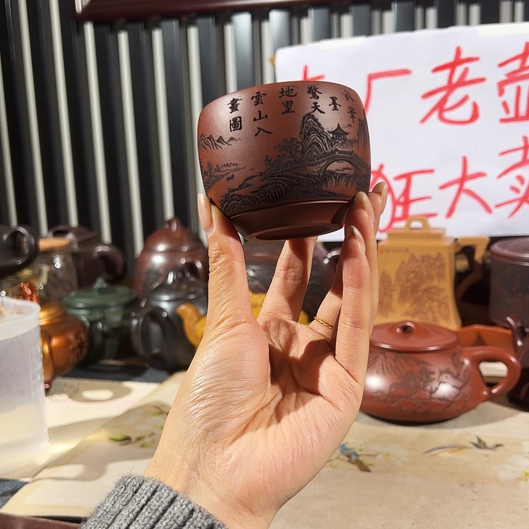 紫砂紫哈哈哈哈哈