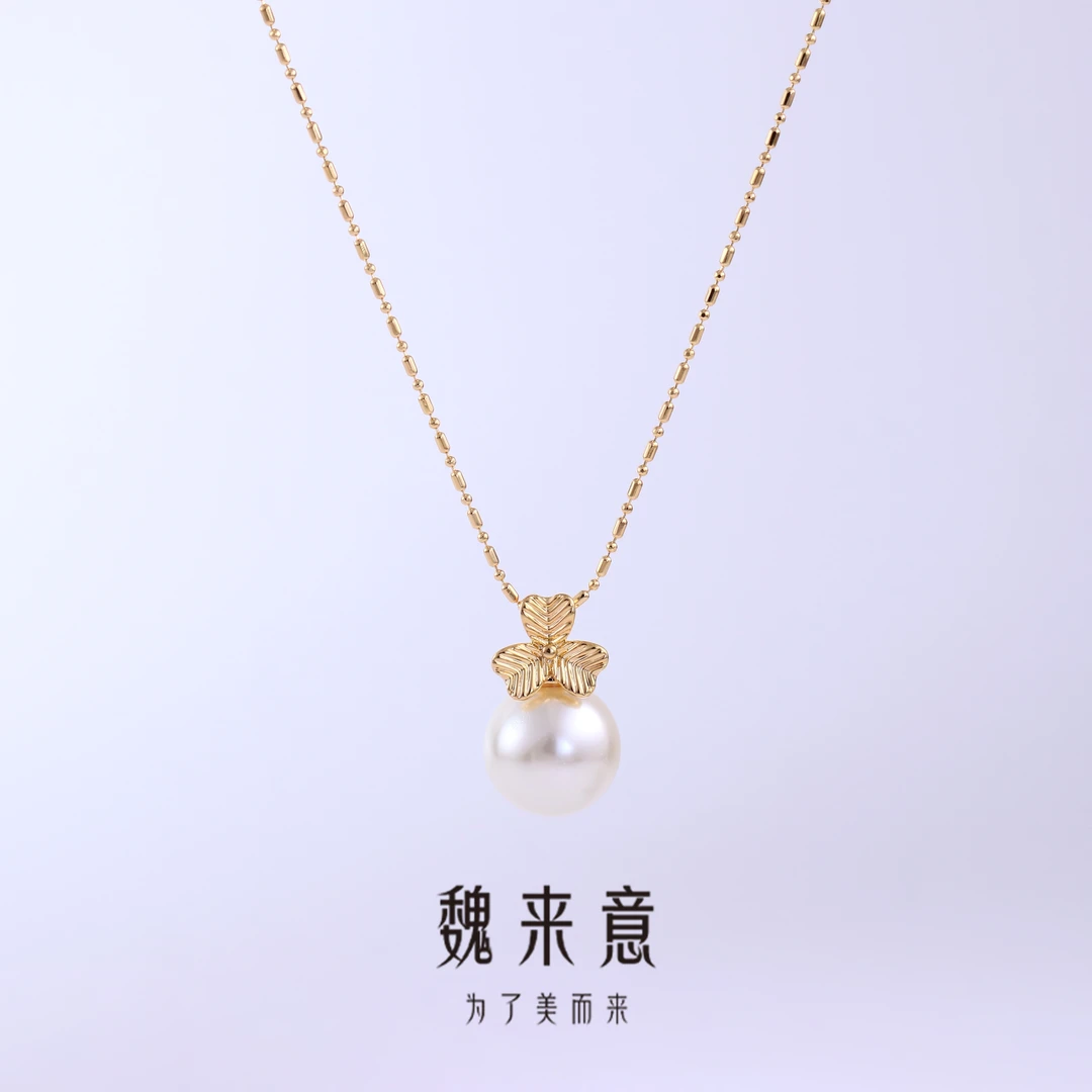 【魏来意】镀K金 复古贝珠链-12mm 40+5cm
