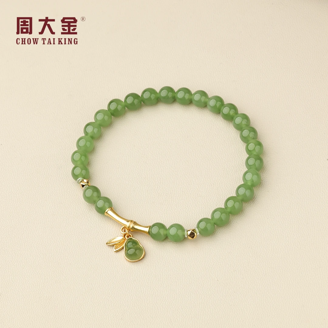 【周大金玉石】s925银和田玉碧玉圆珠手串-S4553-菲