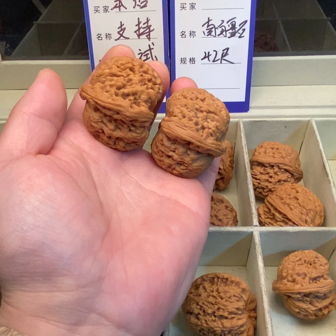 把件文玩核桃南疆石（42尺寸）