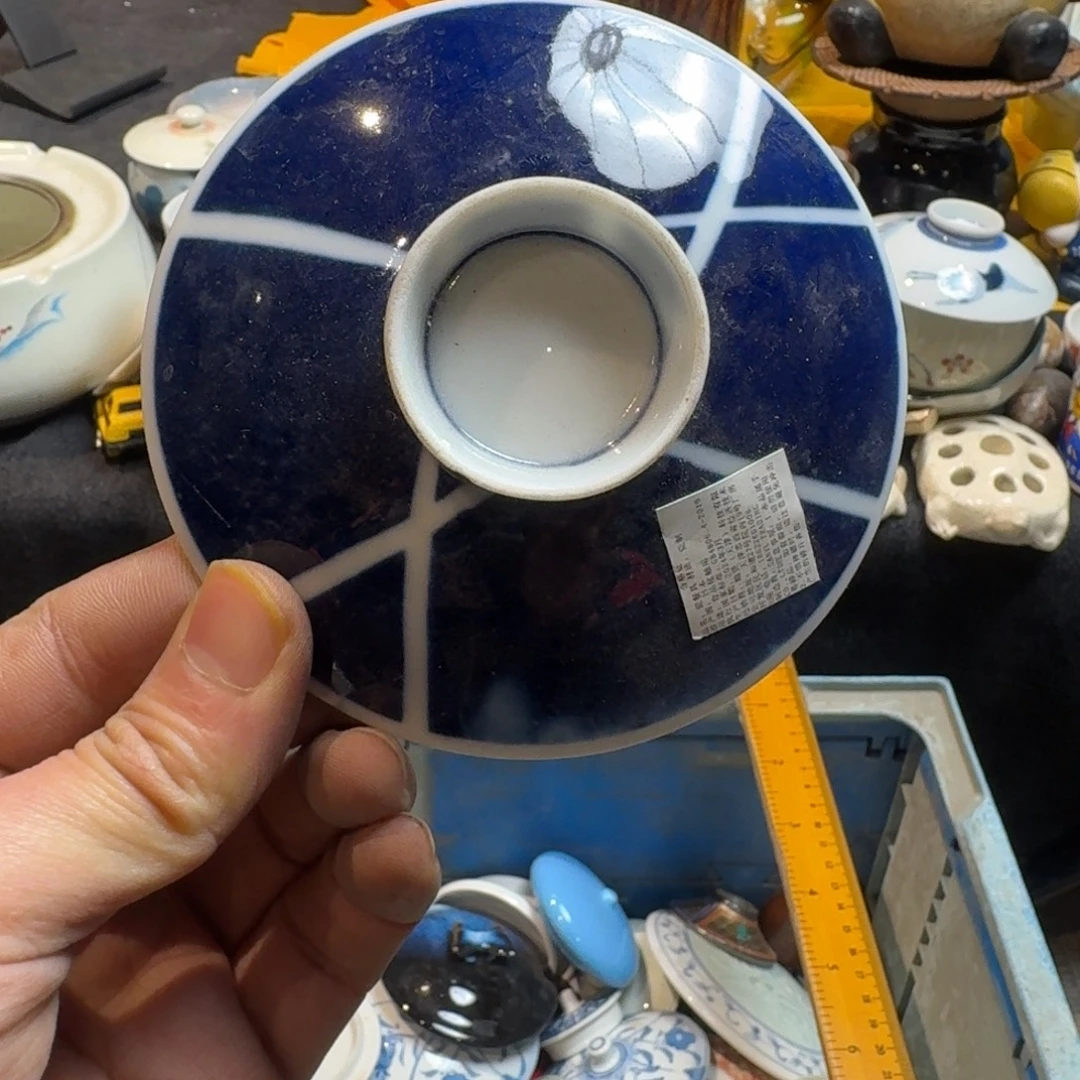 藤****餐具默认微瑕不退不换