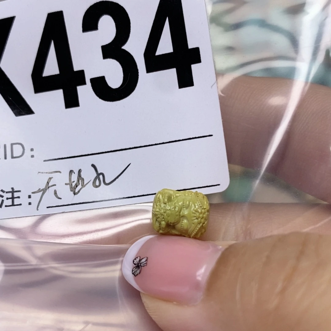 南红玛瑙配饰未镶嵌音****夏